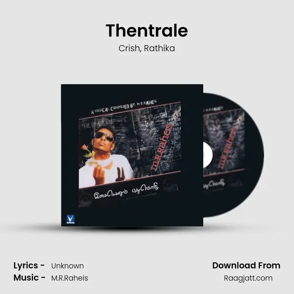 Thentrale - Crish album cover 