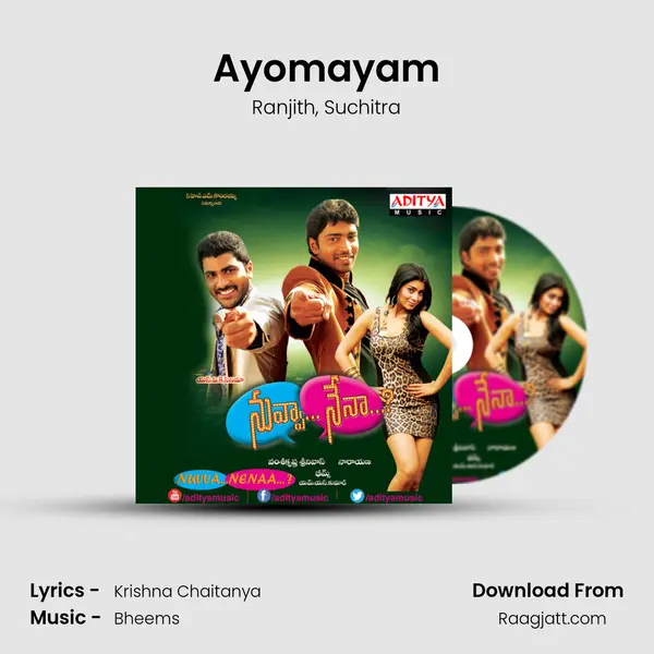 Ayomayam - Ranjith album cover 