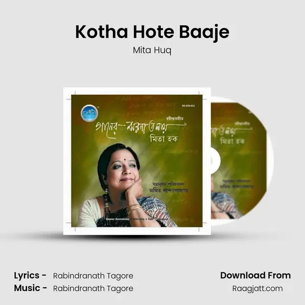 Kotha Hote Baaje - Mita Huq album cover 