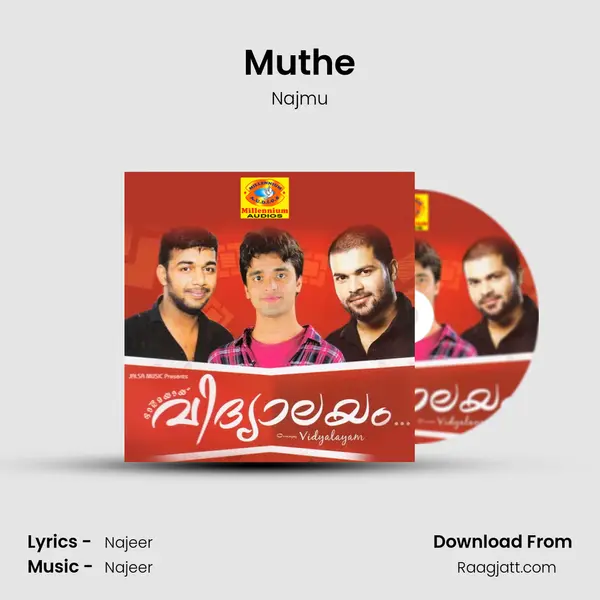 Muthe mp3 song