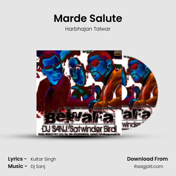 Marde Salute mp3 song