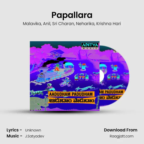 Papallara - Malavika album cover 