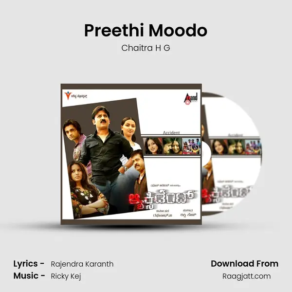 Preethi Moodo mp3 song