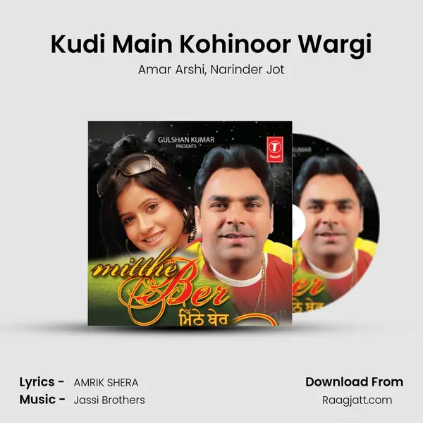 Kudi Main Kohinoor Wargi - Amar Arshi album cover 