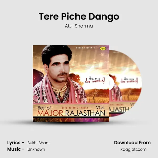 Tere Piche Dango - Atul Sharma album cover 