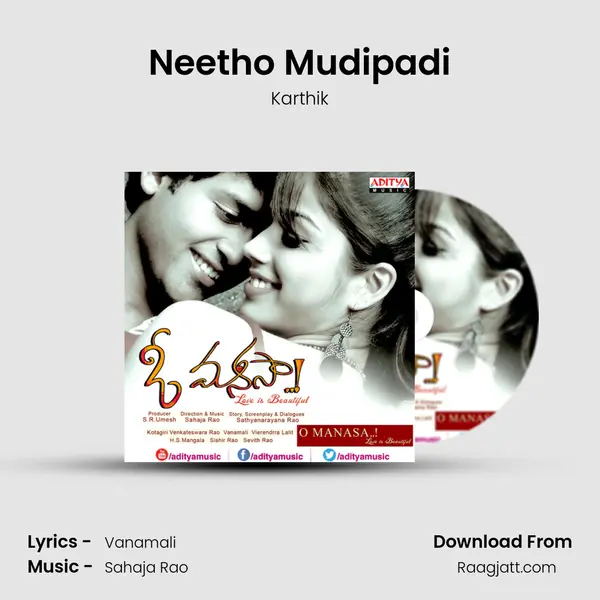 Neetho Mudipadi - Karthik album cover 