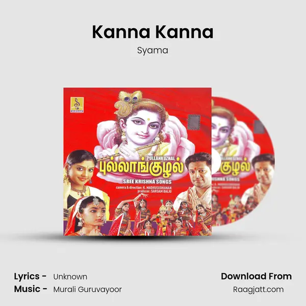 Kanna Kanna mp3 song