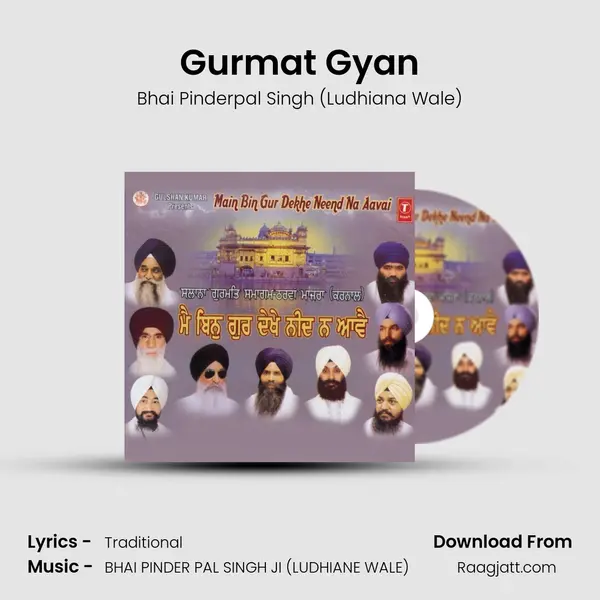 Gurmat Gyan - Bhai Pinderpal Singh (Ludhiana Wale) album cover 