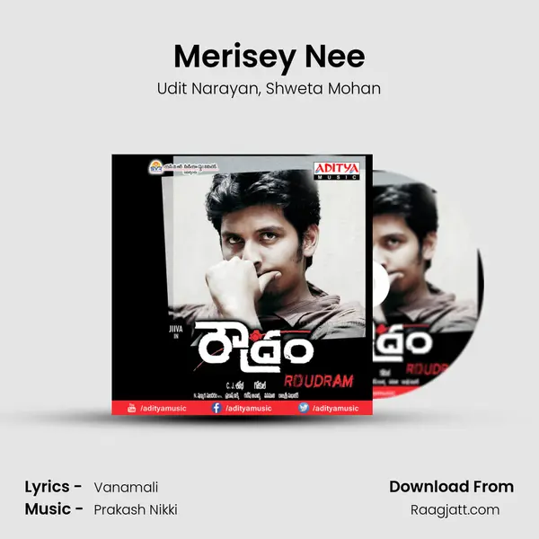 Merisey Nee mp3 song