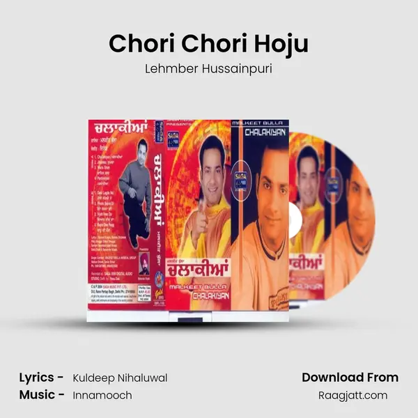 Chori Chori Hoju - Lehmber Hussainpuri album cover 