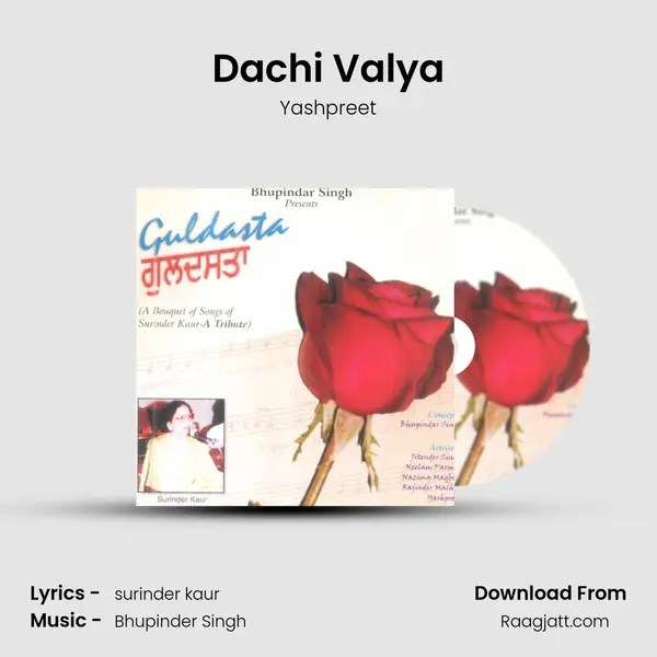 Dachi Valya - Yashpreet album cover 