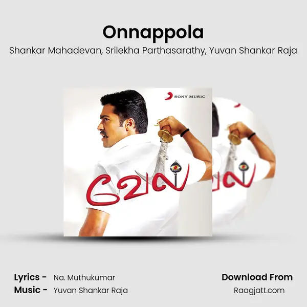 Onnappola mp3 song