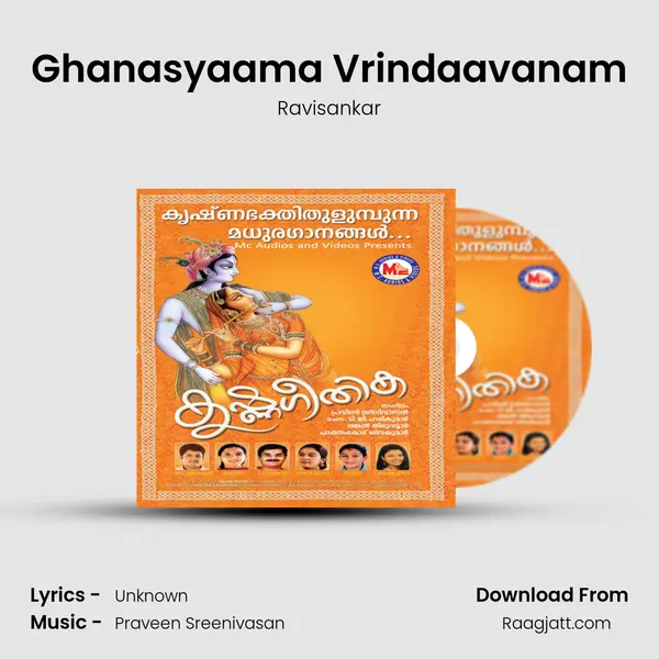 Ghanasyaama Vrindaavanam - Ravisankar album cover 