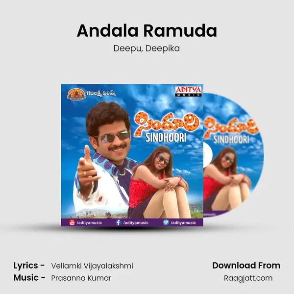 Andala Ramuda mp3 song