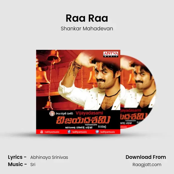 Raa Raa - Shankar Mahadevan album cover 