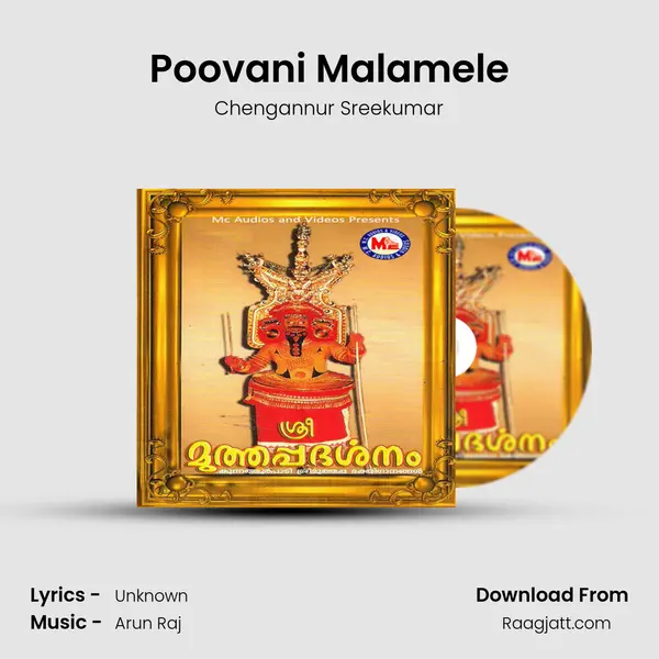 Poovani Malamele - Chengannur Sreekumar album cover 