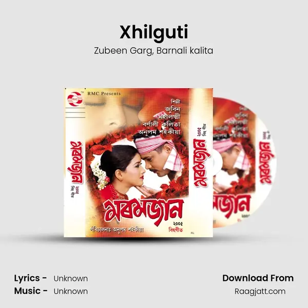 Xhilguti mp3 song