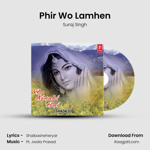 Phir Wo Lamhen mp3 song