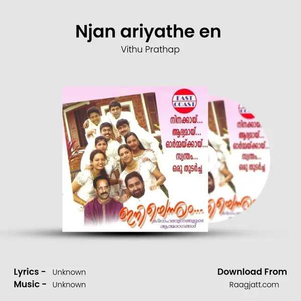 Njan ariyathe en (M) - Vithu Prathap album cover 