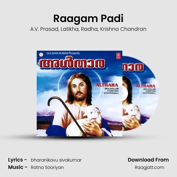 Raagam Padi mp3 song