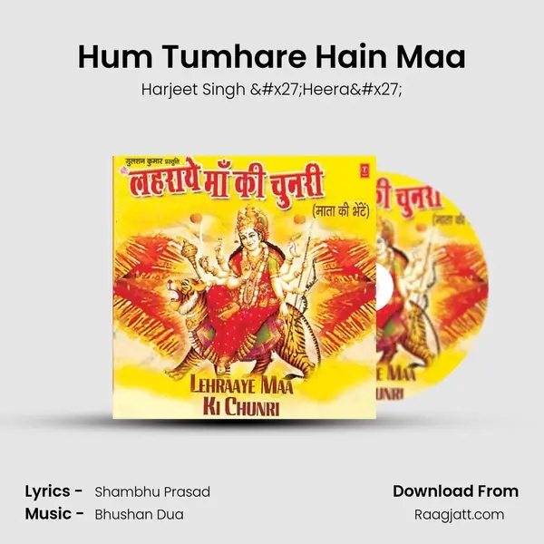 Hum Tumhare Hain Maa - Harjeet Singh 'Heera' album cover 