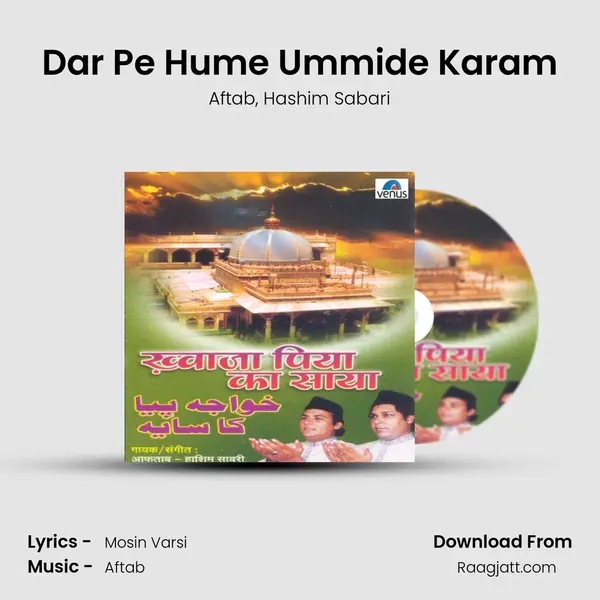 Dar Pe Hume Ummide Karam mp3 song