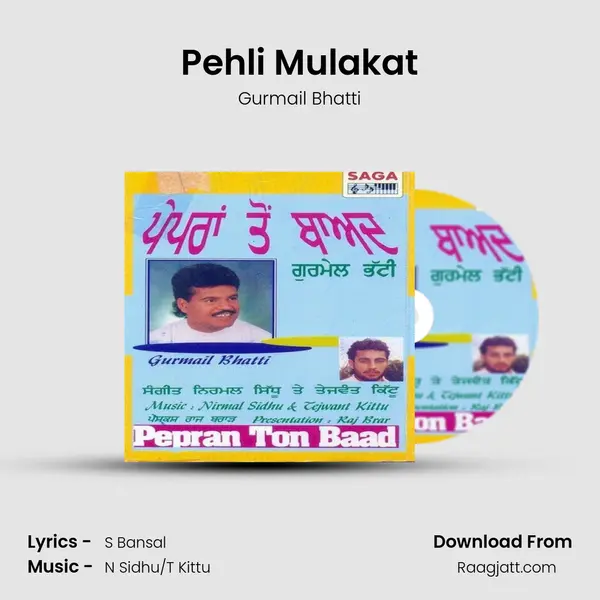 Pehli Mulakat - Gurmail Bhatti album cover 