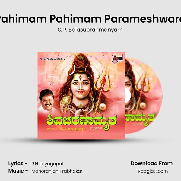 Pahimam Pahimam Parameshwara - S. P. Balasubrahmanyam album cover 