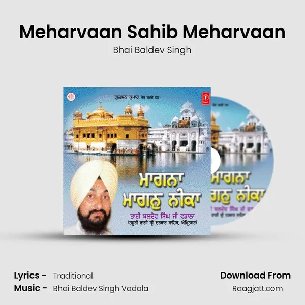 Meharvaan Sahib Meharvaan - Bhai Baldev Singh album cover 