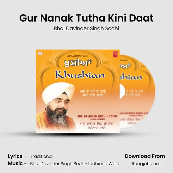 Gur Nanak Tutha Kini Daat - Bhai Davinder Singh Sodhi album cover 