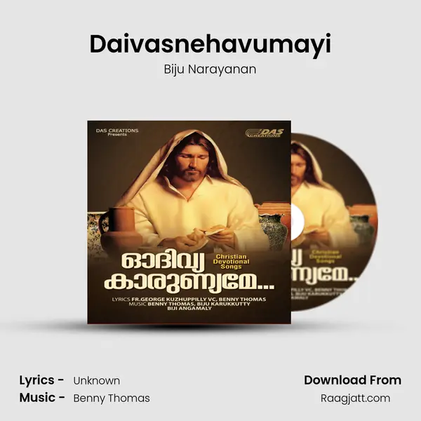 Daivasnehavumayi mp3 song