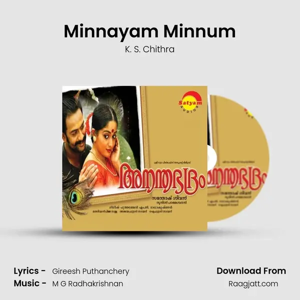 Minnayam Minnum mp3 song