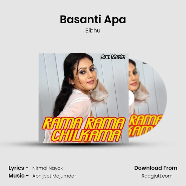 Basanti Apa mp3 song