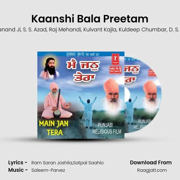 Kaanshi Bala Preetam mp3 song