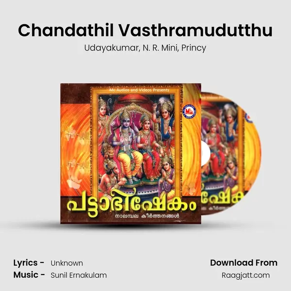 Chandathil Vasthramudutthu - Udayakumar album cover 