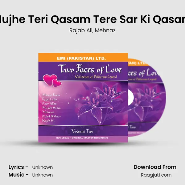 Mujhe Teri Qasam Tere Sar Ki Qasam - Rajab Ali album cover 