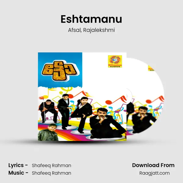 Eshtamanu - Afsal album cover 