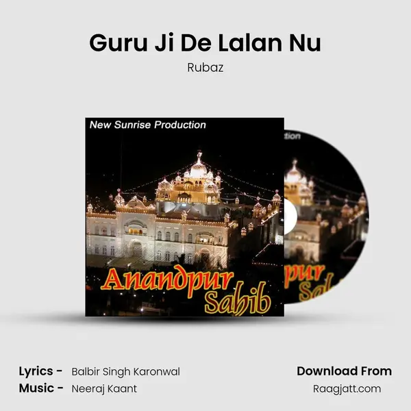 Guru Ji De Lalan Nu mp3 song