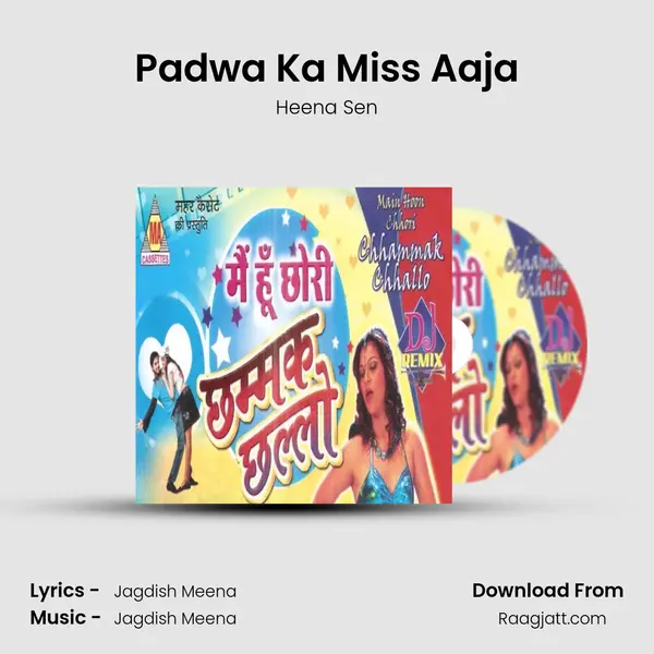 Padwa Ka Miss Aaja - Heena Sen album cover 