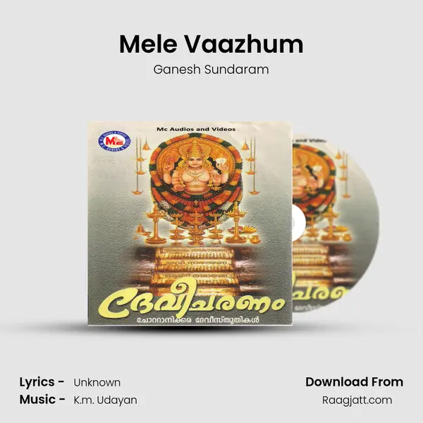 Mele Vaazhum mp3 song