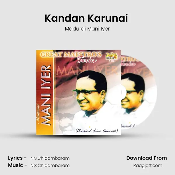 Kandan Karunai (Madurai Mani Iyer) - Madurai Mani Iyer album cover 