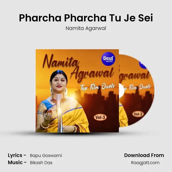 Pharcha Pharcha Tu Je Sei mp3 song