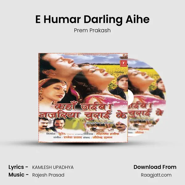 E Humar Darling Aihe mp3 song