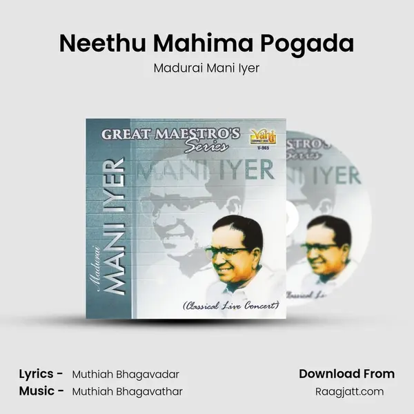 Neethu Mahima Pogada mp3 song