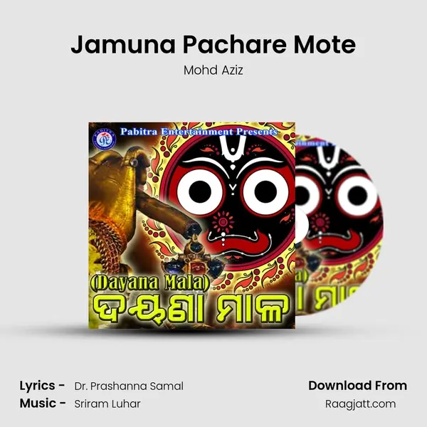 Jamuna Pachare Mote - Mohd Aziz album cover 