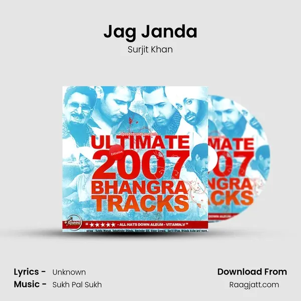 Jag Janda mp3 song