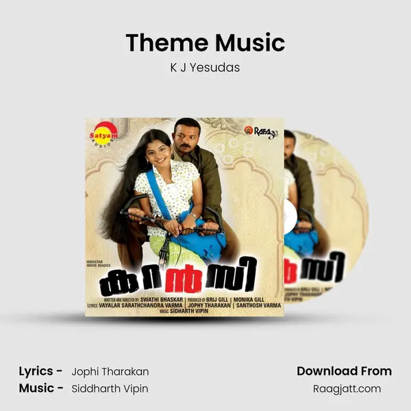 Theme Music - K J Yesudas album cover 