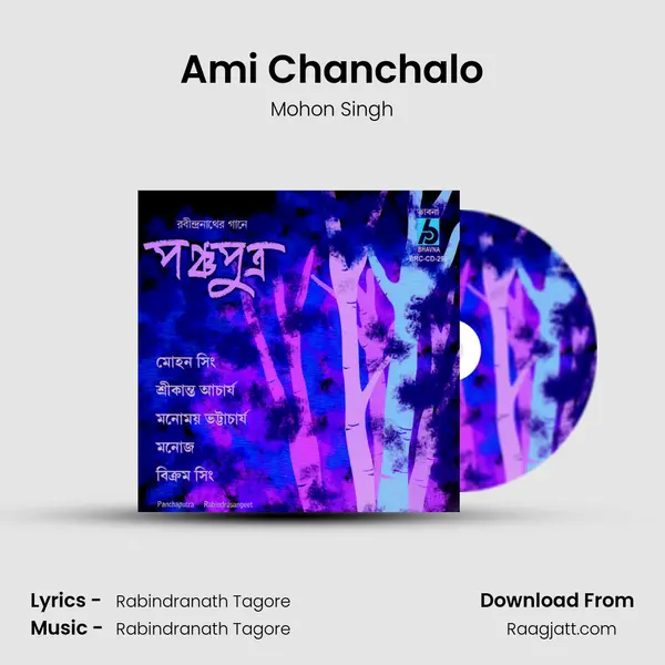 Ami Chanchalo - Mohon Singh album cover 