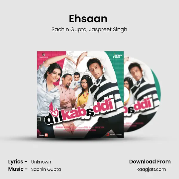 Ehsaan (Remix) mp3 song