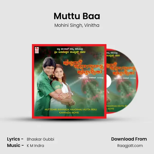 Muttu Baa - Mohini Singh album cover 